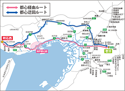 迂回割引路線図