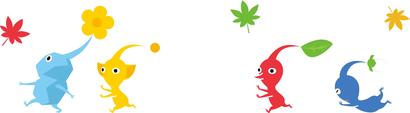 ピクミンイラスト