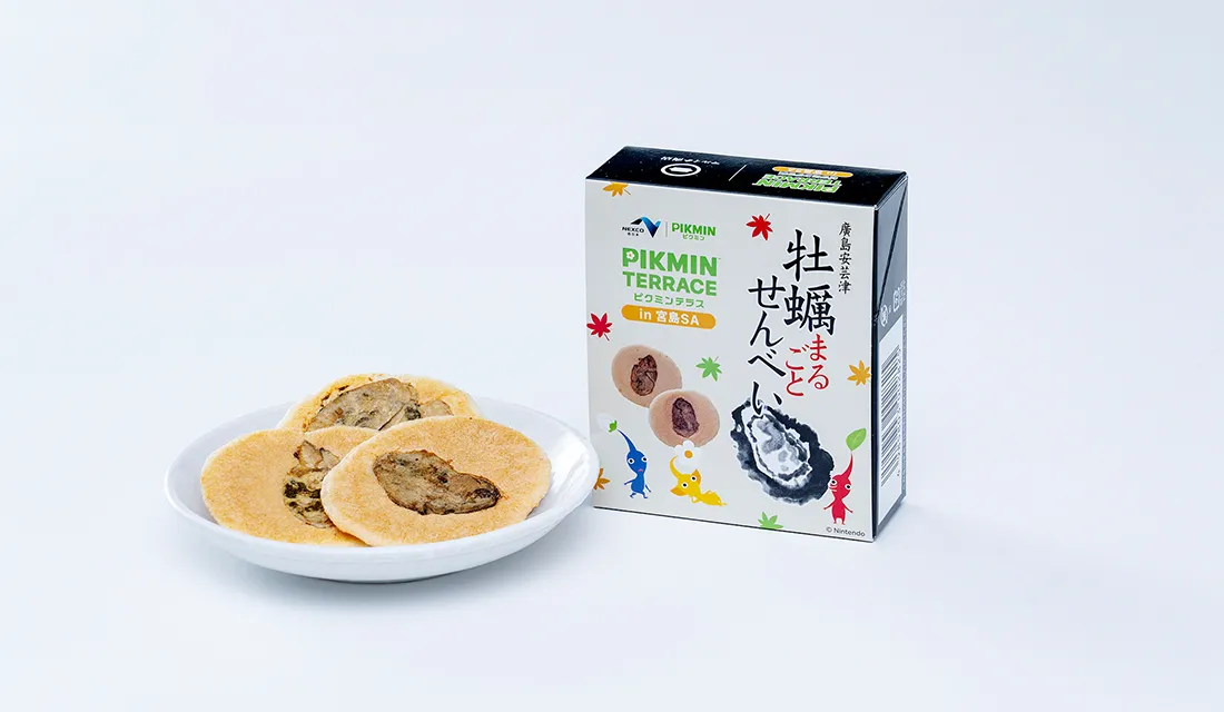 マルイチ商店「ピクミンテラス 牡蠣まるごとせんべい(5枚入り)」