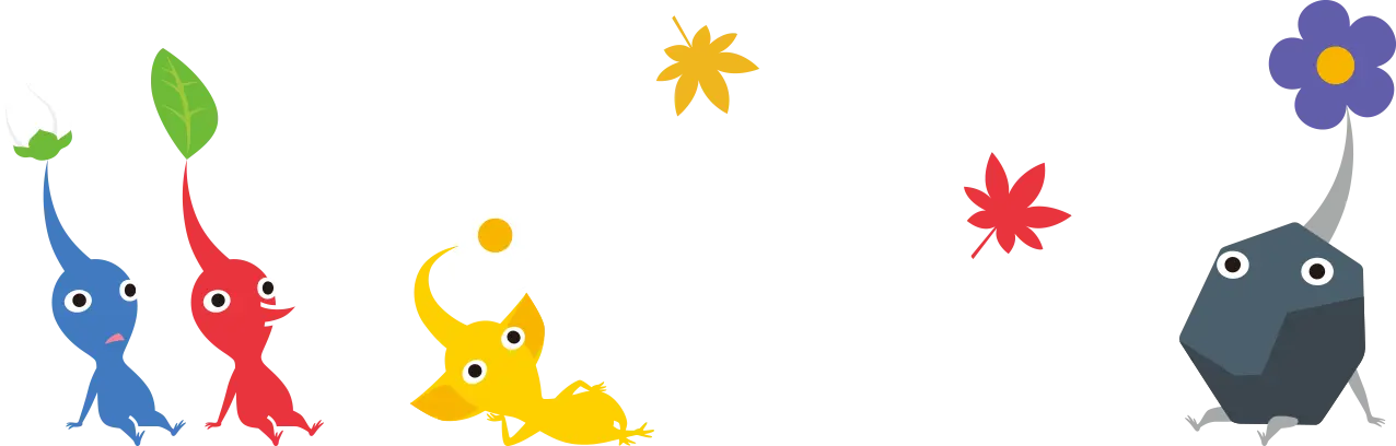 ピクミンイラスト