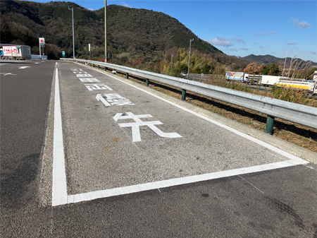 路面標示